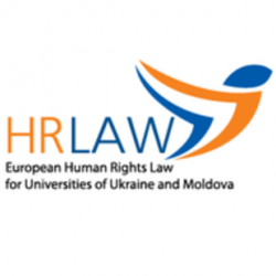 Erasmus+ HRLAW: European Human Rights Law for Universities of Ukraine and Moldova
